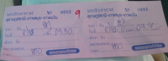 Busticket von Phang Nga nach Surat Thani. Eine Hälfte wurde später eingesammelt.